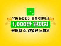 마케팅 디자인, 인스타그램 관리 전문가 파이프라인을뚝딱 - 크몽