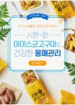 전남 여수 옥외광고물 인쇄제작 협동조합 | 간판디자인 외주: 현수막 및 배너, 간판, 디자인 저렴하게 작업해드립니다 크몽