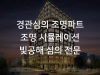 캐릭터∙일러스트, 포토샵 편집 전문가 위즈엘이디 - 크몽