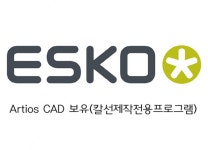 패키지·북커버 외주:  패키지 디자인 (단상자케이스, BOX 등)을 해드립니다 크몽