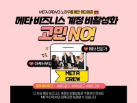 인테리어광고 - 크몽 서비스 검색