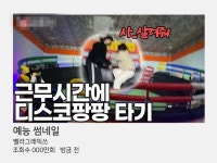 영상제작, 포토샵 편집 전문가 벨라그래픽쓰 - 크몽