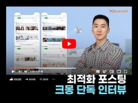 로고디자인, 인쇄∙홍보물 전문가 유앤준 - 크몽