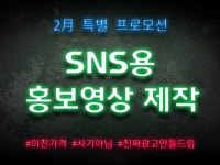 프리랜서 마켓 No.1 크몽
