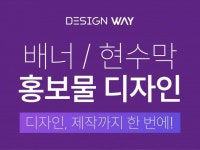 인쇄용 - 크몽 서비스 검색