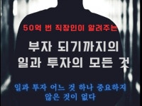 부동산경매 - 크몽 서비스 검색
