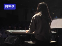 반주법 - 크몽 서비스 검색