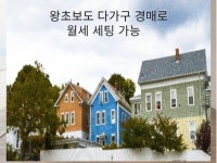 리모델링 - 크몽 서비스 검색