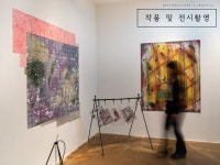 작품사진촬영 - 크몽 서비스 검색