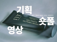 유튜브 기획 - 크몽 서비스 검색