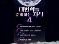 대변 - 크몽 서비스 검색