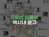 서울 학원 - 크몽 서비스 검색