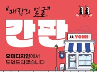 실사 시공 - 크몽 서비스 검색