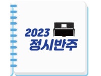 피아노 반주 - 크몽 서비스 검색
