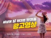 유튜브 광고기획 - 크몽 서비스 검색