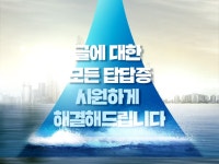[타사이트 2달 연속 1위] 보고서(레포트), 서평, 독후감 등 모든... (레포트), 서평, 독후감 등 모든 글쓰기를 도와 드립니다  크몽 - 당신의... 