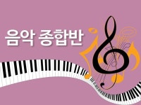 노원 보컬 - 크몽 서비스 검색
