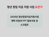 운전기사 - 크몽 서비스 검색