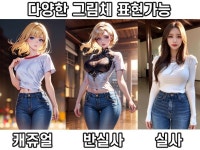 방송 AI - 크몽 서비스 검색