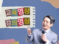 교육영상편집 - 크몽 서비스 검색