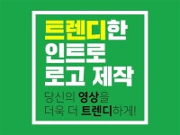 2d 3d 캐릭터 - 크몽 서비스 검색