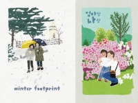 미술·드로잉 레슨, 공예·DIY 레슨 전문가 사부작크래프트 - 크몽