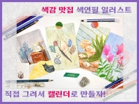 영상 촬영 편집 작업해 드립니다. | 330,000원부터 시작 가능한 총 평점 0점의 영상·사진·음향, 영상촬영·편집, 영상촬영·편집 서비스... 