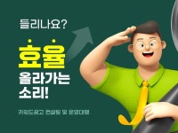 세무컨설팅 현 - 크몽 서비스 검색