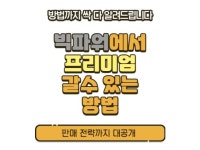 네이버 스마트 스토어 - 크몽 서비스 검색