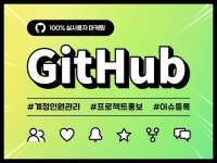 인업 인테리어 - 크몽 서비스 검색