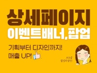 최배달 - 크몽 서비스 검색