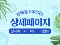 말하기 - 크몽 포트폴리오 검색