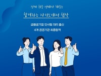 면접 답변 첨삭 - 크몽 서비스 검색
