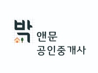 중개 - 크몽 서비스 검색