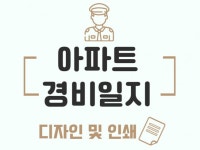 사무실 디자인 - 크몽 서비스 검색