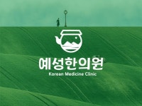 전문가가 필요한 순간, 프리랜서 마켓 No.1 크몽
