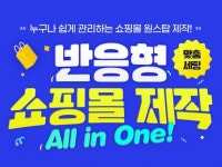 화장실 - 크몽 서비스 검색