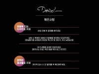 주말작업 마음에 드는 편집 디자인 해 드립니다. | 44000원부터 시작 가능한 총 평점 5점의 디자인, 전단지·포스터·인쇄물 서비스... 