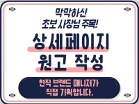 카매니저 - 크몽 서비스 검색