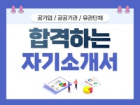 도서출판 - 크몽 서비스 검색