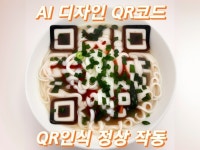 A+ - 크몽 서비스 검색