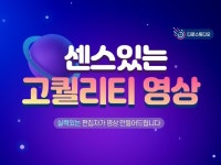 유튜브 영상제작 - 크몽 서비스 검색