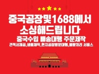 창업 - 크몽 서비스 검색