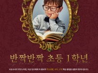 한글공부 - 크몽 서비스 검색