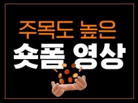youtube - 크몽 서비스 검색