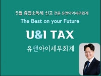 대행사 - 크몽 서비스 검색