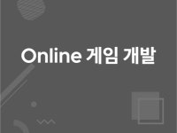 모바일앱 신규 제작, 모바일앱 개선·버그수정 전문가 주식회사제이소프트 - 크몽