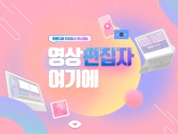 유튜브제작 - 크몽 서비스 검색