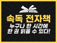 컨텐츠 - 크몽 서비스 검색