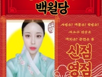 드립백 - 크몽 서비스 검색